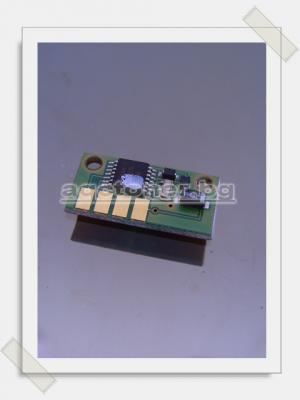 чип/ counterchip Konica Minolta Magicolor 4650 - CYAN (8K)