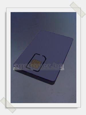 counterchip Minolta PagePro 1480 CHIP-card (4K)