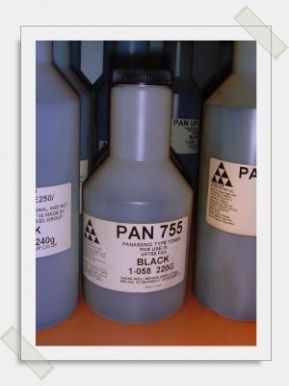 toner Panasonic UF 745/ 755