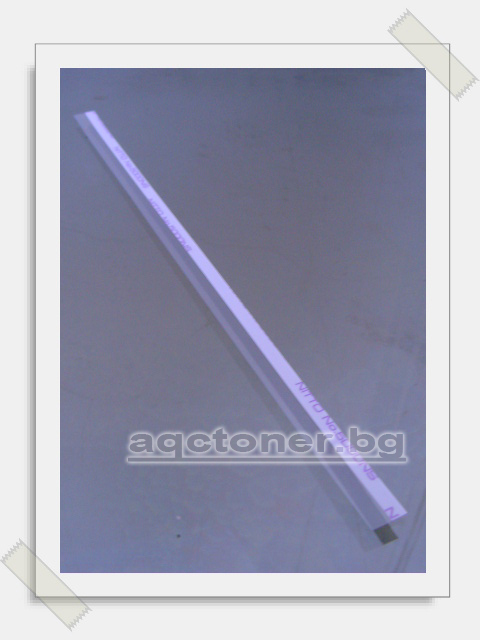 Recovery Blade Samsung ml-2250 comp Xerox 3550