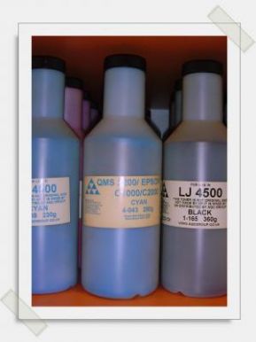 toner QMS 2200/ EPSON C1000/ C2000 (CYAN)