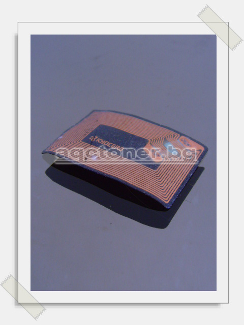 counterchip Kyocera TK1160 P2040 (7.2K)