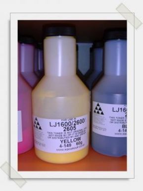 toner hp LJ 1600/ 2600/ 2605 (YELLOW) photo quality