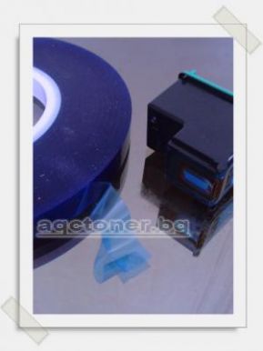Nozzle Tape  (20mm x200m)