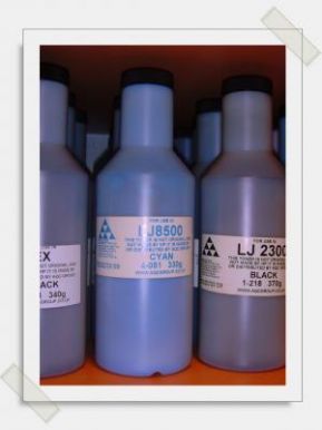 toner hp LJ 8500 (CYAN)