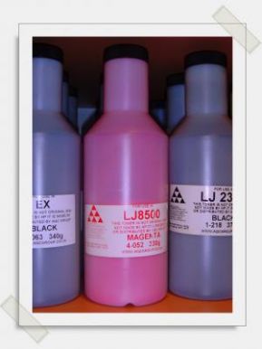 toner hp LJ 8500 (MAGENTA)