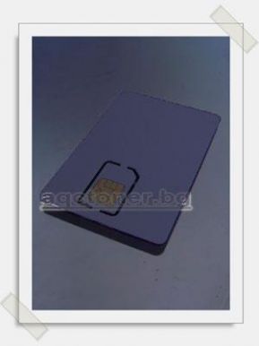 > counterchip Xerox 3100  CHIP-card - 4K