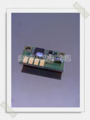 > чип/ counterchip Konica Minolta Magicolor 4650 - CYAN (8K)