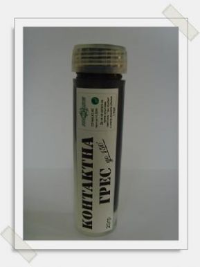 > Conductive Grease - 20gr (150DGR)